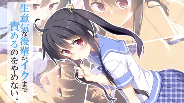 危險之森 捉鬼遊戲